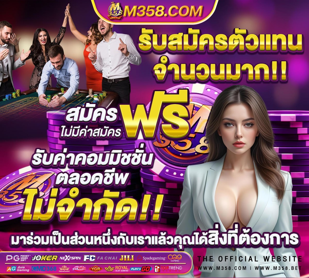 slot pg เว็บนอก